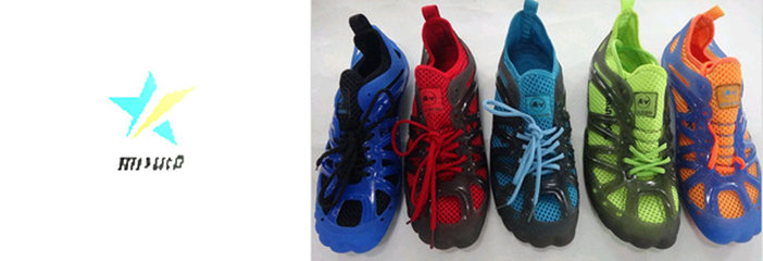 銘興達(dá)MINGXINGDA鞋業(yè)服裝商機(jī)_中國(guó)服裝網(wǎng)