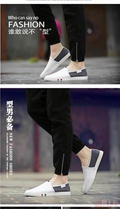 【2016春季新款日常休閑運(yùn)動(dòng)板鞋韓版潮豆豆日常低幫樂(lè)福鞋廠家直銷22C417】泉州市洛江區(qū)馬甲步步上鞋業(yè) - 產(chǎn)品庫(kù)