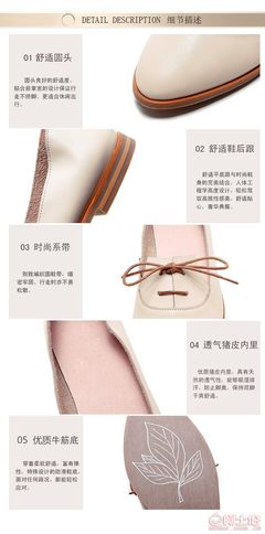 【自主品牌2016秋季新款尖頭女鞋真皮舒適百搭氣質淑女淺口女單鞋廠家直銷xl6216】武侯區(qū)熙琳鞋業(yè)經(jīng)營部 - 產(chǎn)品庫