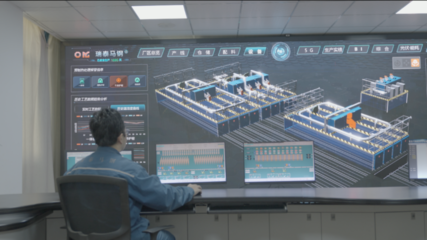 智能產(chǎn)品賦能，生產(chǎn)效率提升30% 安徽工廠的數(shù)字化轉(zhuǎn)型之路