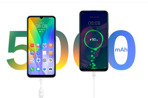 華為全場景智慧生活再升級 Y6P、FreeBuds 3i與MateBook 13 2020款協同登場，共創無縫智能生態