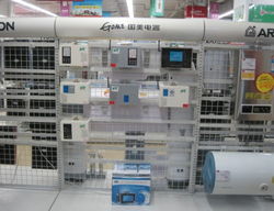 深圳市深研科技產(chǎn)品成功進(jìn)駐國(guó)美電器，開(kāi)啟家用電器銷售新篇章